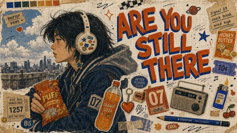 Analog Sticker Diary Portrait Poster Style — example: Rooftop Snack Signal