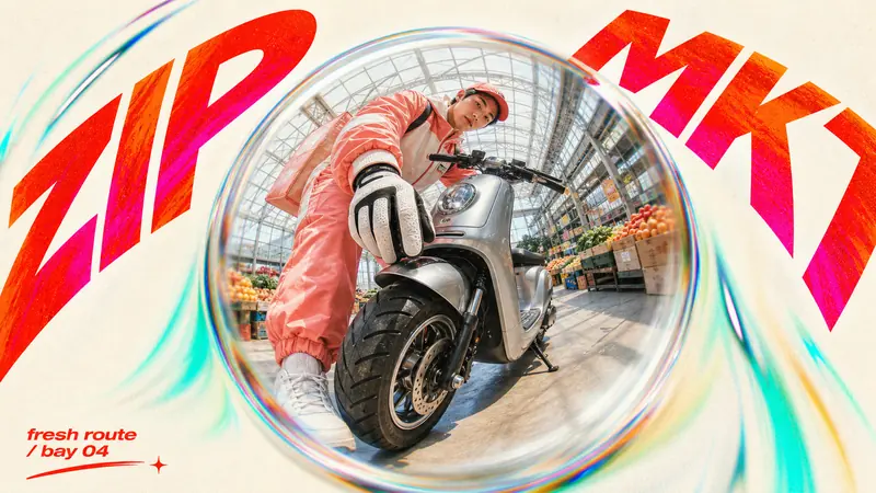 Chromatic Fisheye Orbit Pop Poster Style — example: Glass Scooter Market