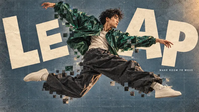Pixel Weave Editorial — example: Airborne Leap