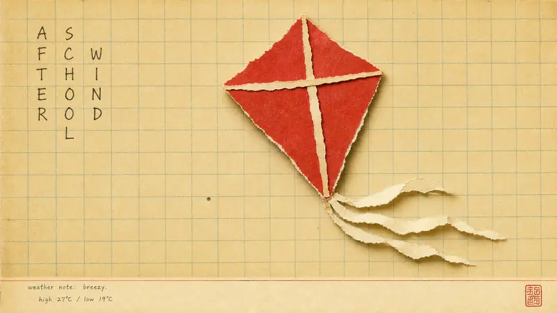 School Grid Paper Cutout Poster — example: Paper Kite After School
