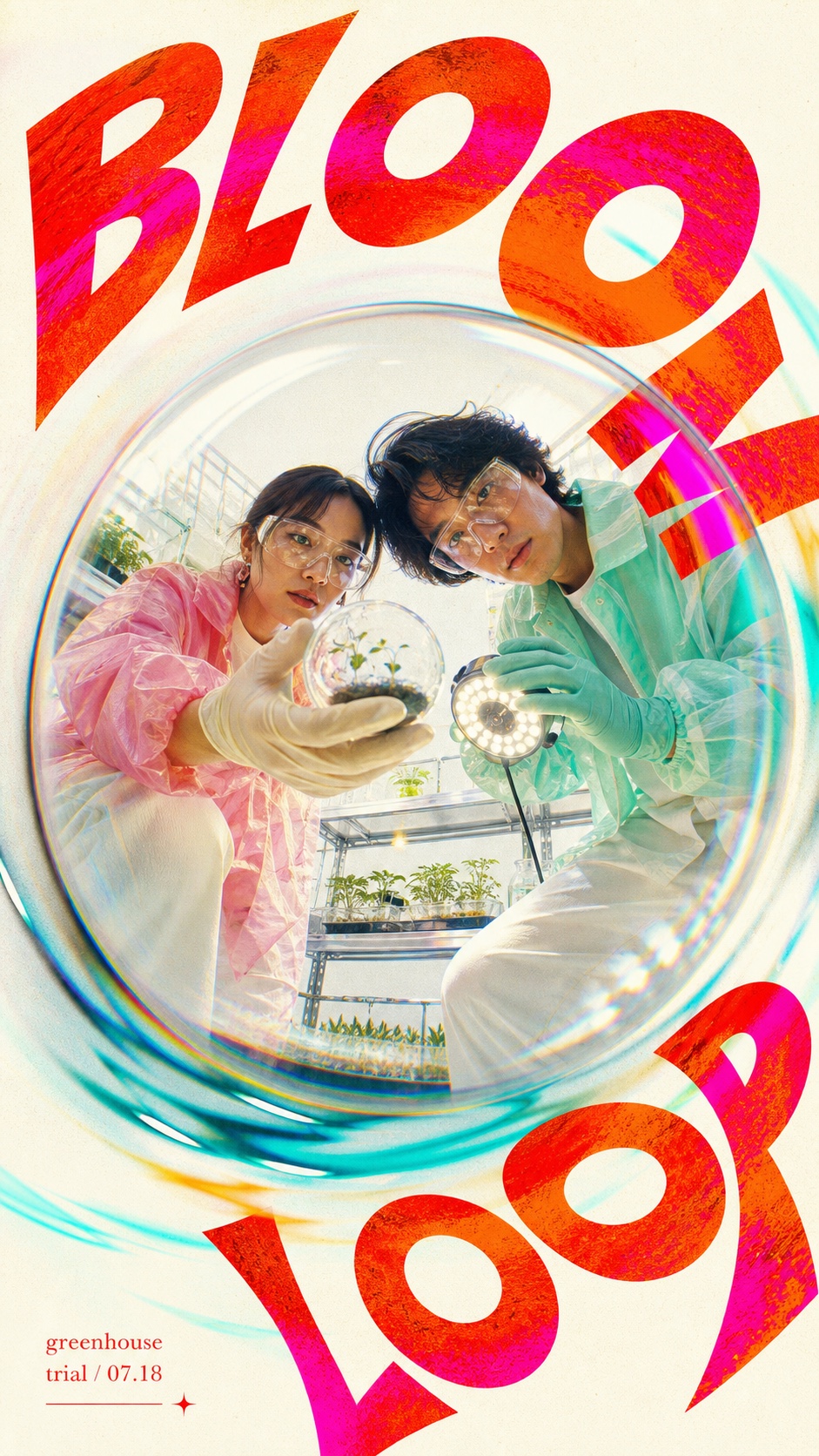 Chromatic Fisheye Orbit Pop Poster Style — example AI image, 9:16