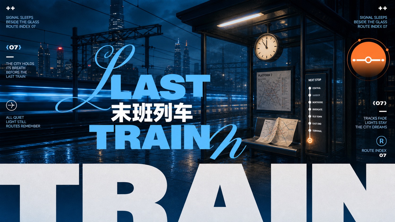 Dusk Cyan Layered Type Poster Style — example AI image, 16:9