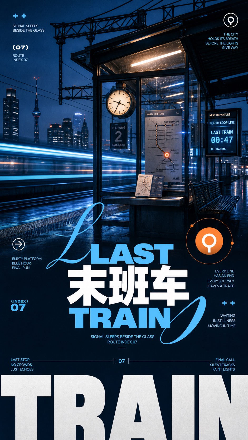 Dusk Cyan Layered Type Poster Style — example AI image, 9:16