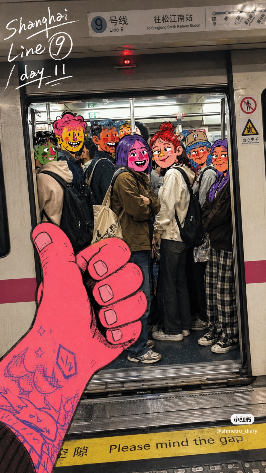 Subway Doodle Photo Hybrid — example AI image, 9:16